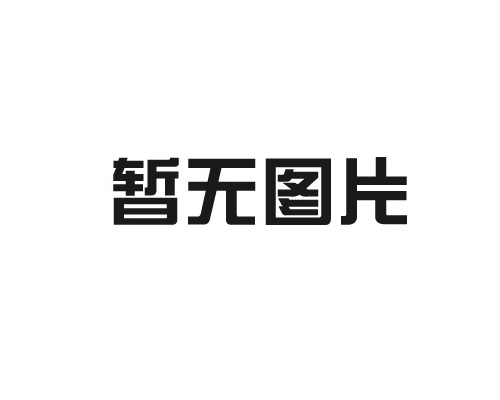 新鮮百合的美味與營(yíng)養(yǎng)